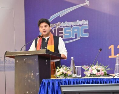 NEC is the Economic Growth Engine of the North East: Jyotiraditya Scindia