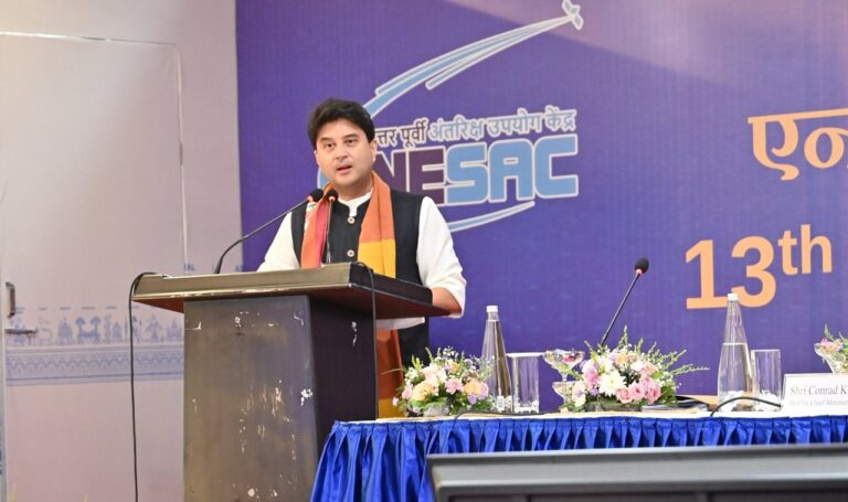NEC is the Economic Growth Engine of the North East: Jyotiraditya Scindia