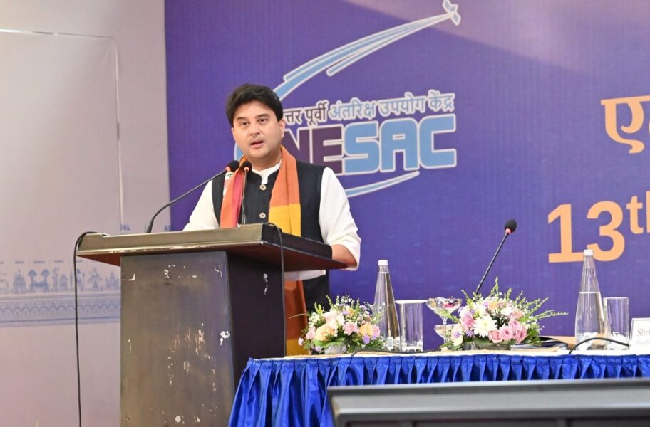 NEC is the Economic Growth Engine of the North East: Jyotiraditya Scindia