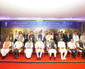 Union Home Minister Amit Shah Chairs 73rd NEC Plenary Meeting in Shillong