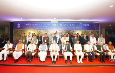 Union Home Minister Amit Shah Chairs 73rd NEC Plenary Meeting in Shillong