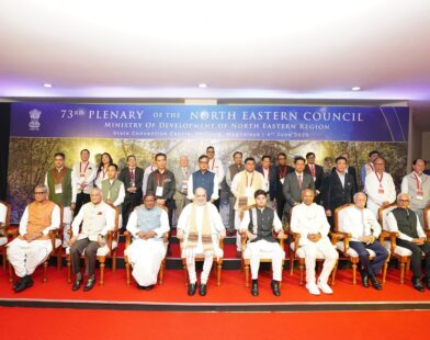 Union Home Minister Amit Shah Chairs 73rd NEC Plenary Meeting in Shillong