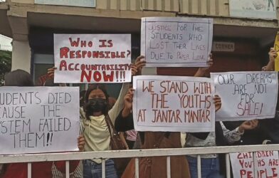 Meghalaya Students Join Nationwide Anti-Paper Leak Protest, Demand Education Minister's Resignation
