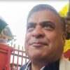 Himanta Biswa Sarma Attends Behdienkhlam Festival in Jowai, Says Assam-Meghalaya Border Talks Continue