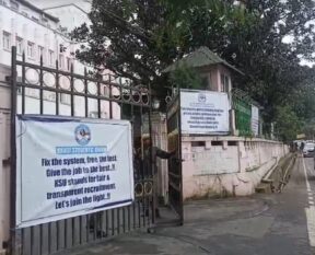 KSU Intensifies Protest Against MDA Government Over Alleged Corruption, Nepotism and Governance Failures