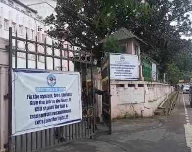 KSU Intensifies Protest Against MDA Government Over Alleged Corruption, Nepotism and Governance Failures