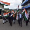 Tiranga Rally Held in Mairang to Promote Patriotism and Nasha Mukt Bharat