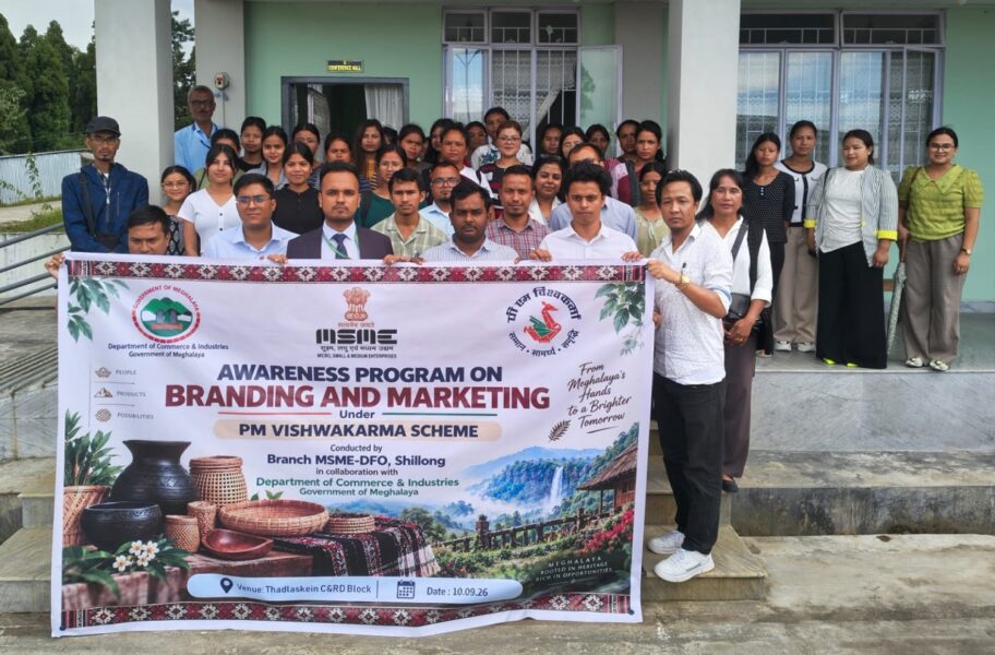 PM Vishwakarma Awareness Programme Held at Thadlaskein