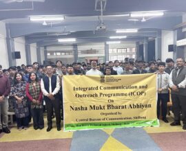 CBC Shillong Organises Awareness Programme on Nasha Mukt Bharat Abhiyan