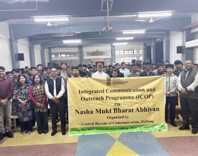 CBC Shillong Organises Awareness Programme on Nasha Mukt Bharat Abhiyan