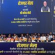 127 Youth Receive Appointment Letters at Rozgar Mela in Shillong