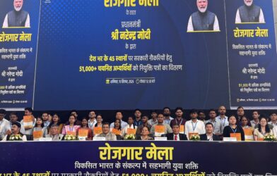 127 Youth Receive Appointment Letters at Rozgar Mela in Shillong