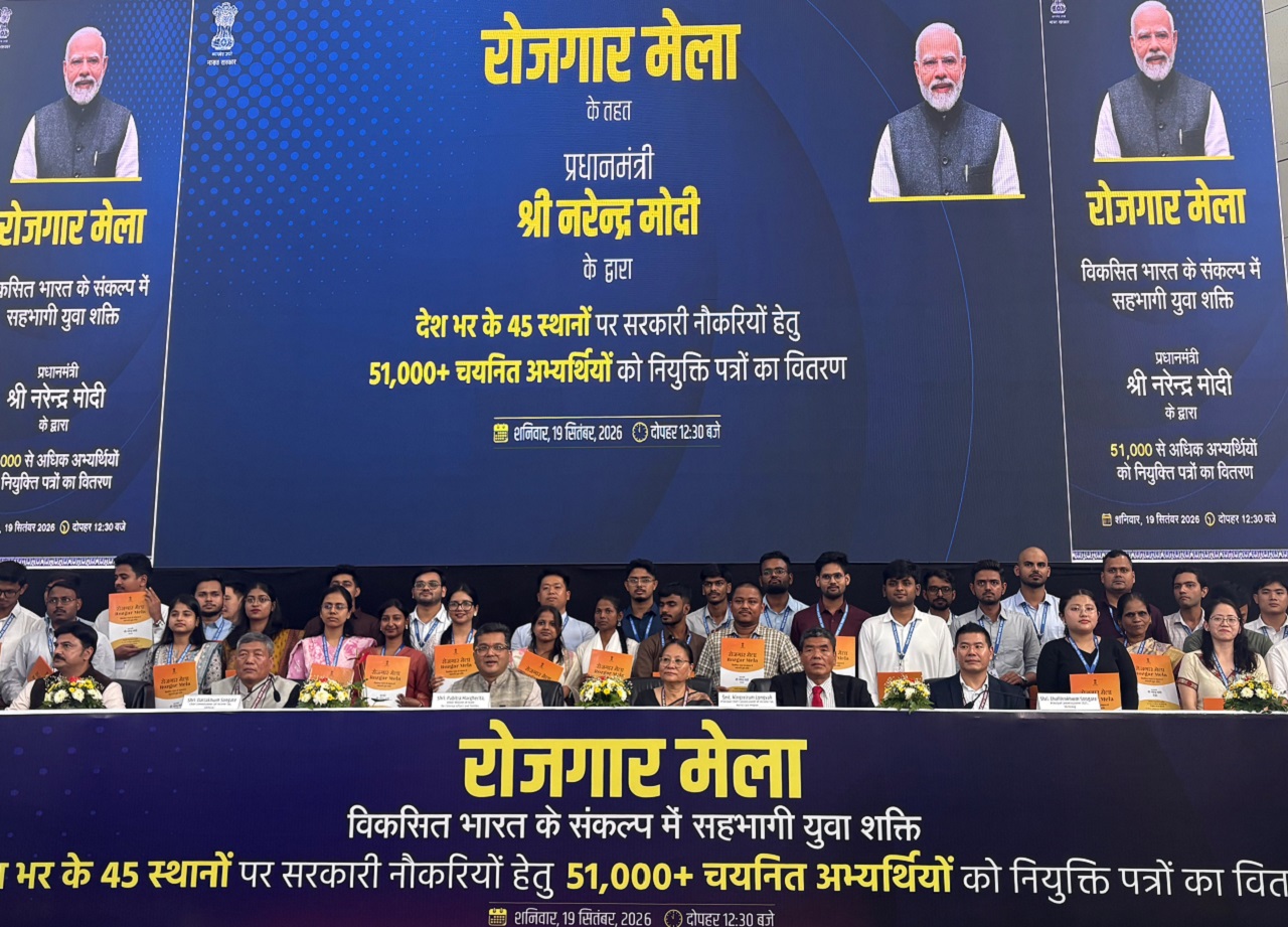 127 Youth Receive Appointment Letters at Rozgar Mela in Shillong