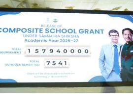 Meghalaya CM lays base for MBoSE regional office, inaugurates 81 school infra projects
