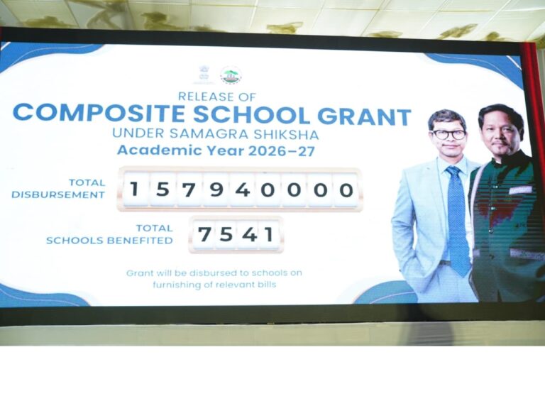 Meghalaya CM lays base for MBoSE regional office, inaugurates 81 school infra projects