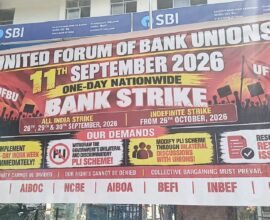 Bank Unions Intensify Protest for Five-Day Workweek, Warn of Further Strikes
