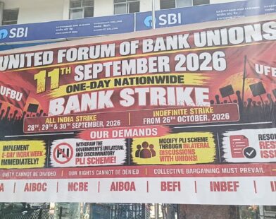 Bank Unions Intensify Protest for Five-Day Workweek, Warn of Further Strikes