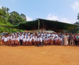 Pahamrioh Govt LP School to Get New Building at Cost of ₹70.18 Lakh