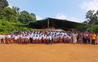 Pahamrioh Govt LP School to Get New Building at Cost of ₹70.18 Lakh