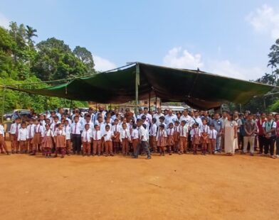 Pahamrioh Govt LP School to Get New Building at Cost of ₹70.18 Lakh