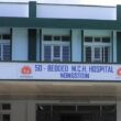 Inquiry Committee Invites Statements and Complaints Regarding Recruitment of Staff Nurses at MCH Hospital, Nongstoin