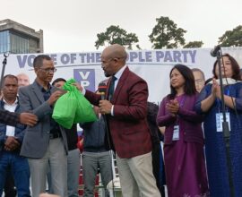 VPP Seeks Public Support on Principles, Targets 32 Seats in 2028 Assembly Elections