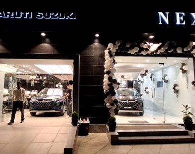 Maruti Suzuki Nexa Showroom Opens in Nongpoh, Bringing Car-Buying Closer to Ri-Bhoi Residents